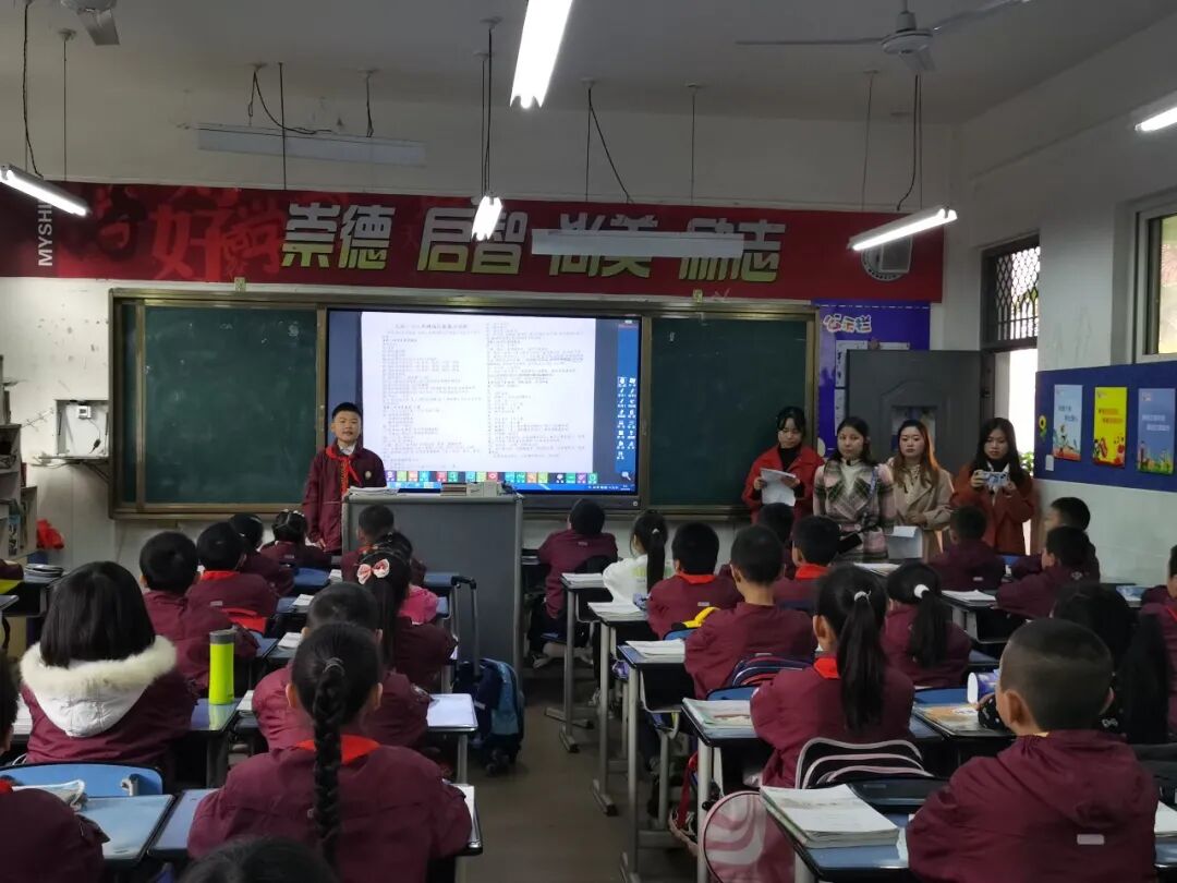 【火一动态】少成若天性 习惯成自然|“班级常规儿歌吟诵”展示活动
