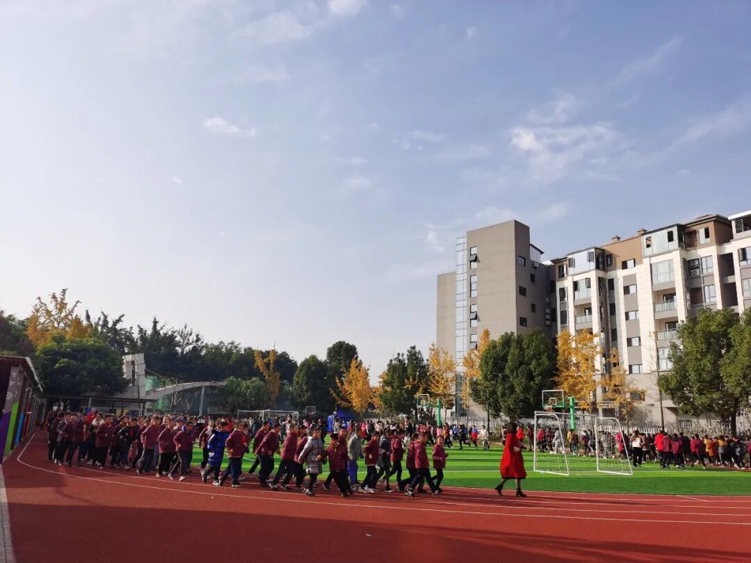 【火一体育节2】乐享“双减” 快乐运动|体质健康测试·课间运动·定向锻炼