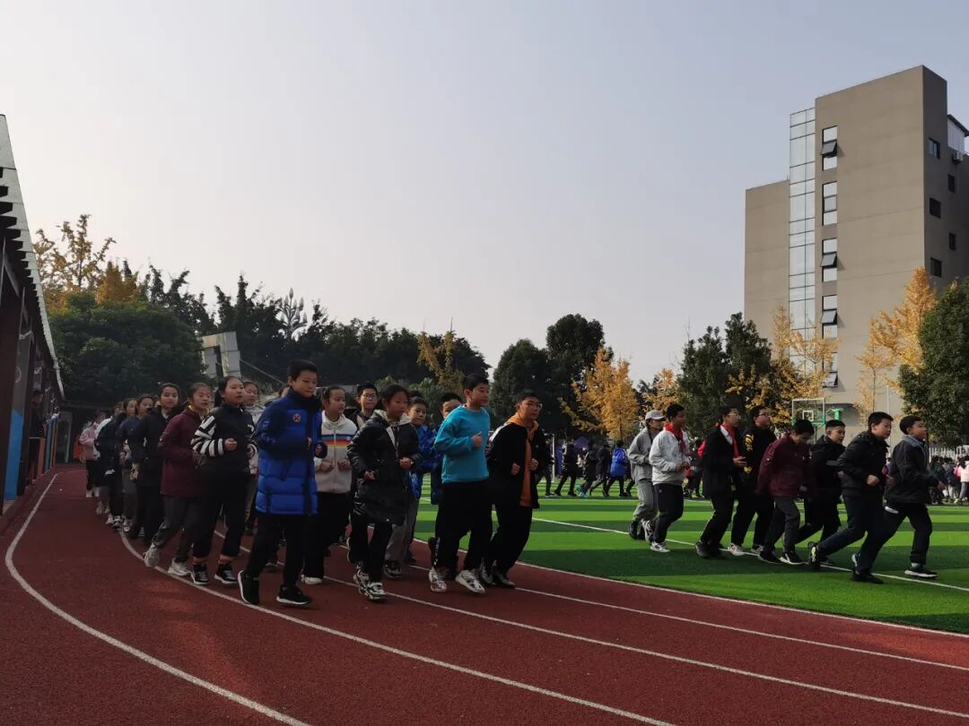 【火一体育节2】乐享“双减” 快乐运动|体质健康测试·课间运动·定向锻炼