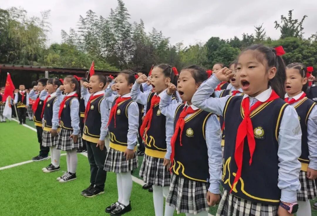 火一喜报|四川省第二批高品质项目实验学校优秀建设方案二等奖