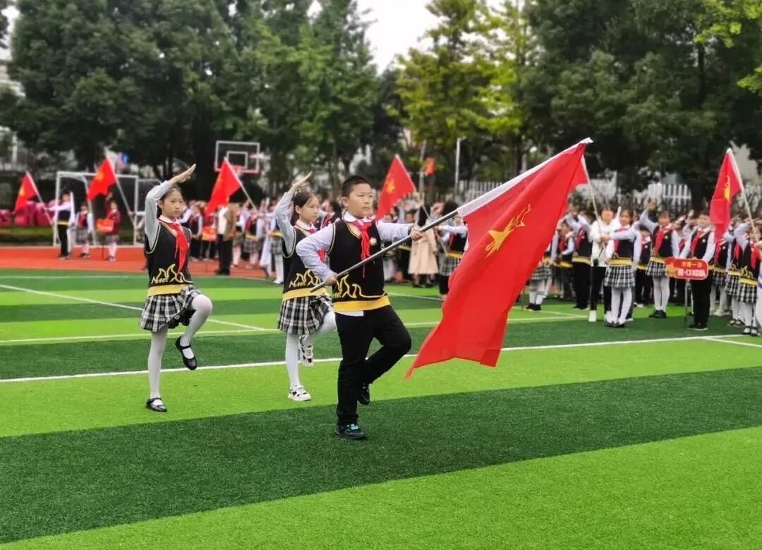 火一喜报|四川省第二批高品质项目实验学校优秀建设方案二等奖