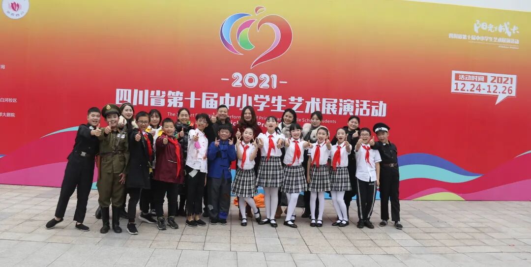 【火一喜报】十年·四届·四奖|戏剧节目又获省艺术节一等奖啦!