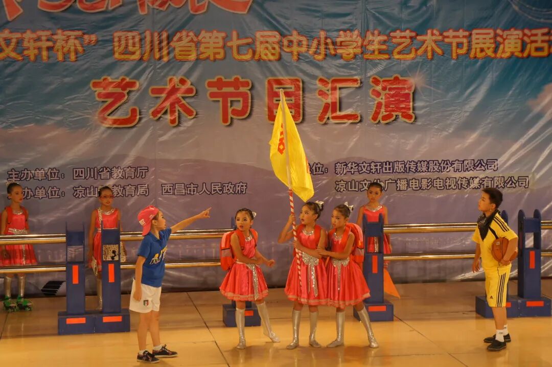 【火一喜报】十年·四届·四奖|戏剧节目又获省艺术节一等奖啦!