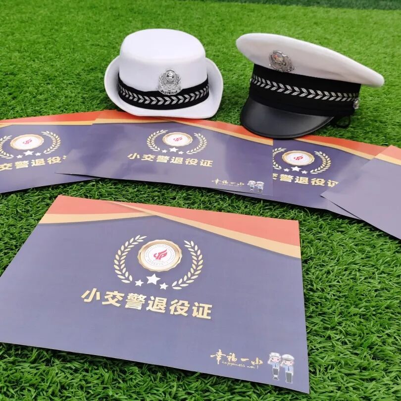 【火一动态】守法规知礼让  安全文明出行|火炬一小“12.2”交通安全日系列主题活动