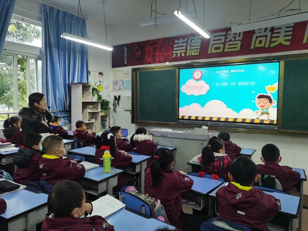 【火一动态】守法规知礼让  安全文明出行|火炬一小“12.2”交通安全日系列主题活动