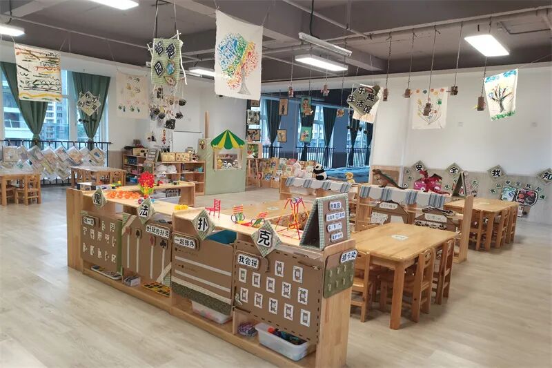 【一幼动态】以无声的环境,孕有生的发展| 火炬一幼环创观摩评比活动