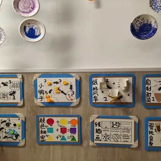 【一幼动态】以无声的环境,孕有生的发展| 火炬一幼环创观摩评比活动
