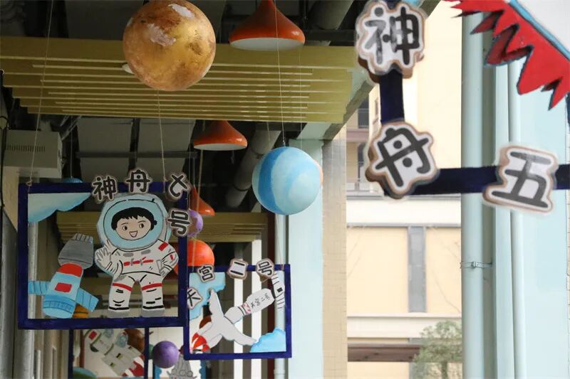【一幼动态】以无声的环境,孕有生的发展| 火炬一幼环创观摩评比活动