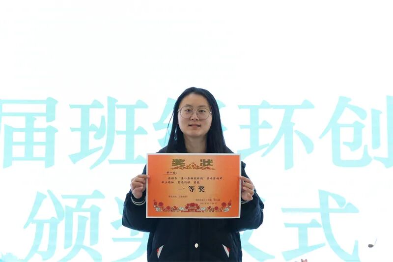 【一幼动态】以无声的环境,孕有生的发展| 火炬一幼环创观摩评比活动