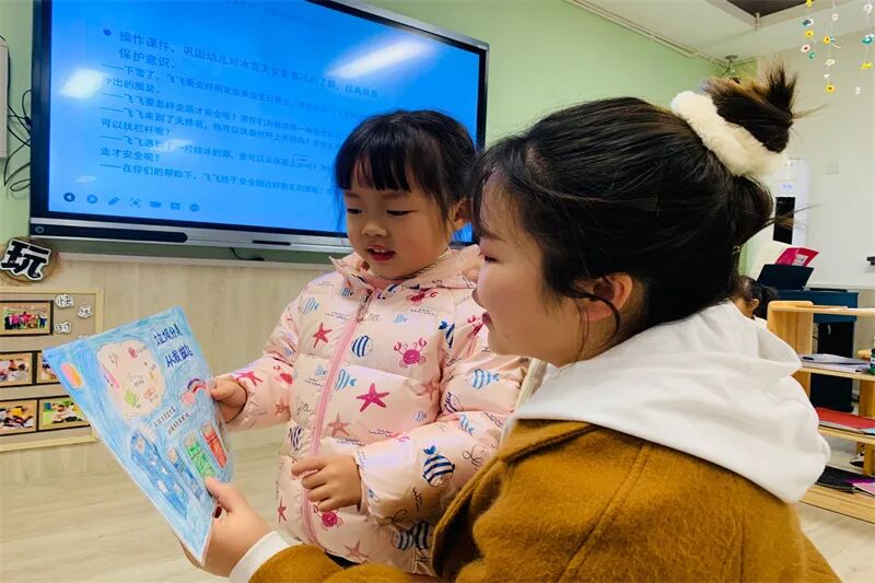 【一幼动态】“圾”中生智| 当垃圾分类遇上一幼娃