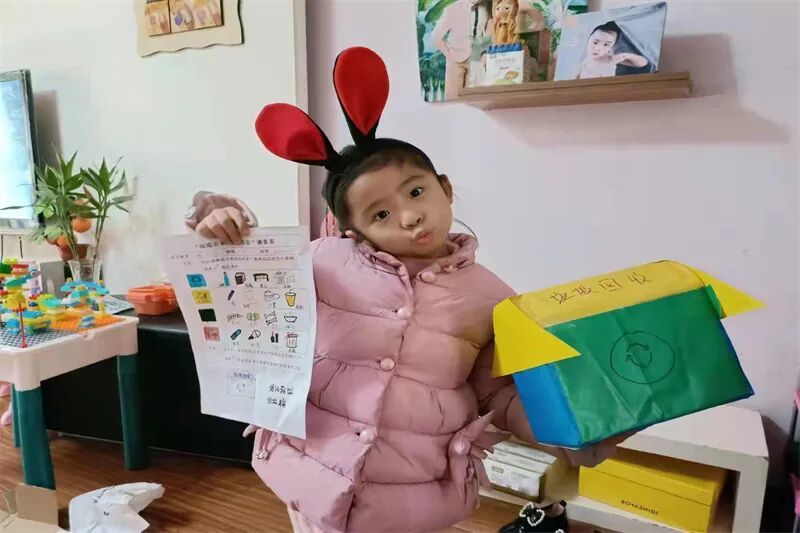【一幼动态】“圾”中生智| 当垃圾分类遇上一幼娃