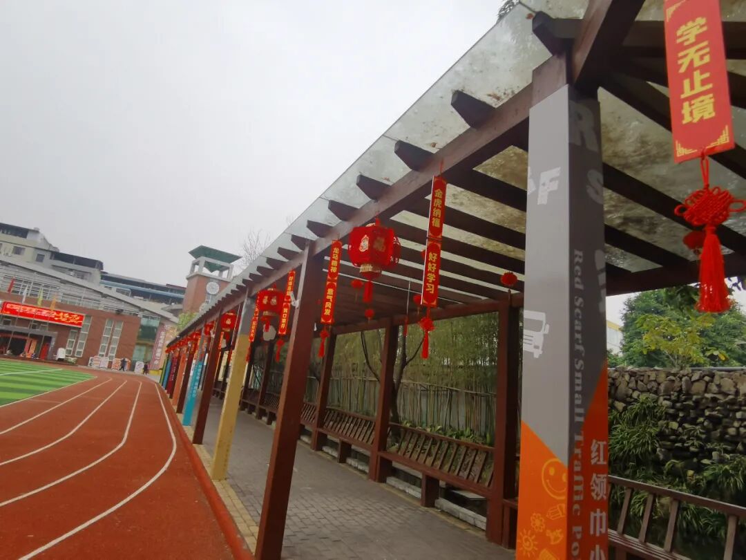 火一迎新活动||2022,我们福虎生威