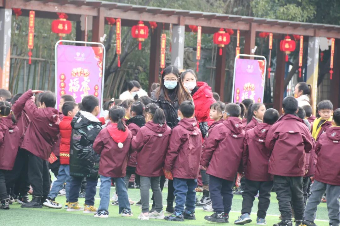 火一迎新活动||2022,我们福虎生威