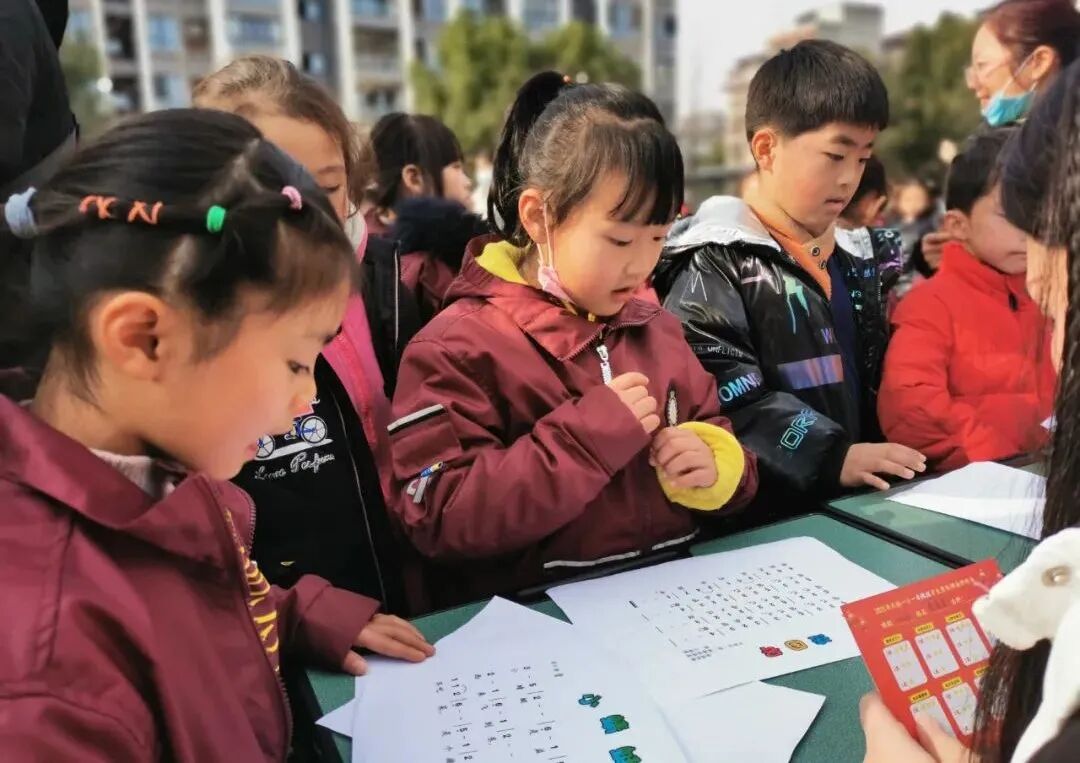 火一迎新活动||2022,我们福虎生威