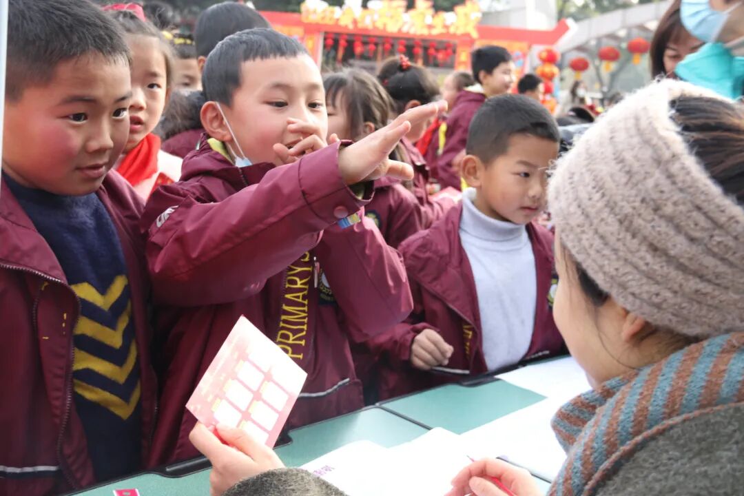火一迎新活动||2022,我们福虎生威