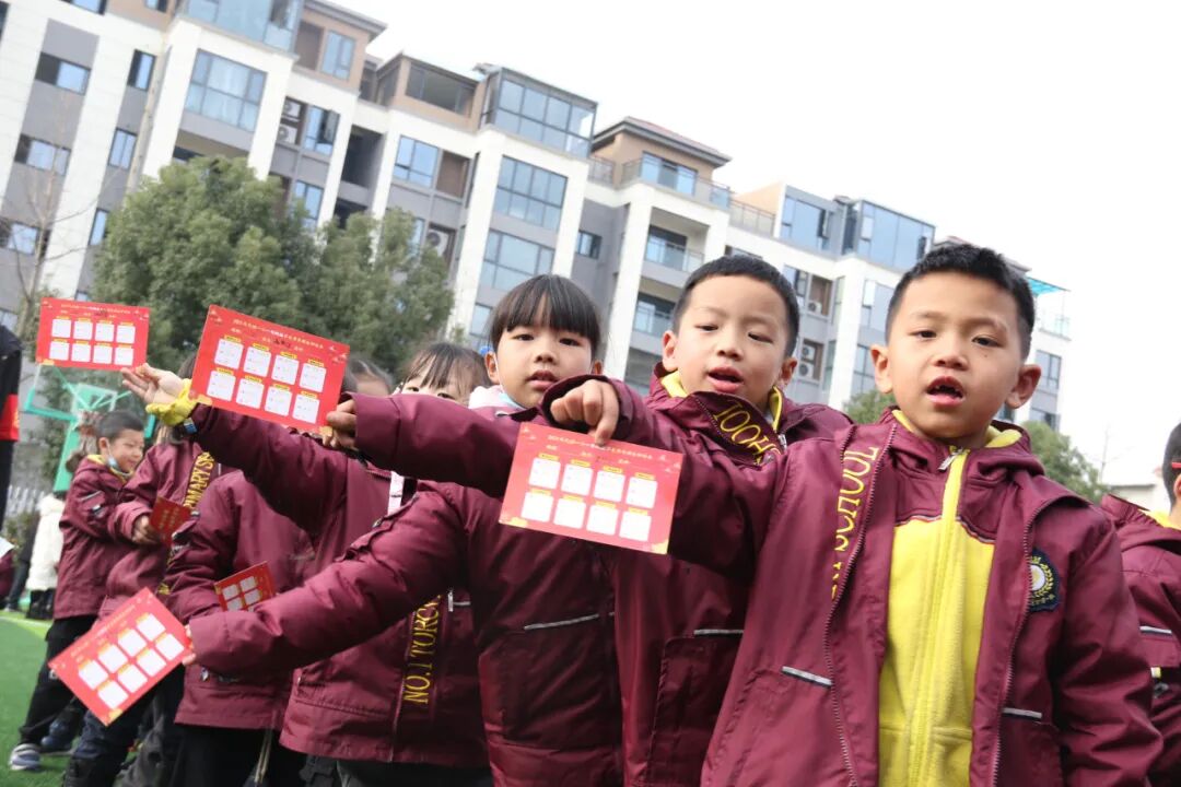 火一迎新活动||2022,我们福虎生威