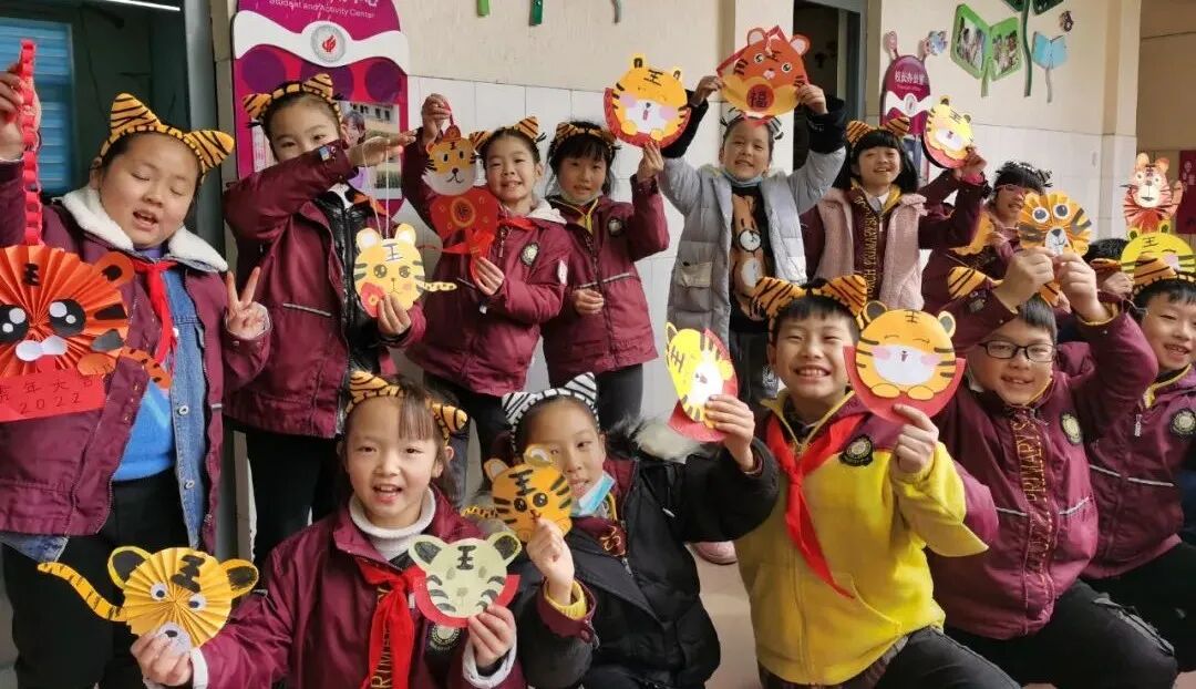 火一迎新活动||2022,我们福虎生威