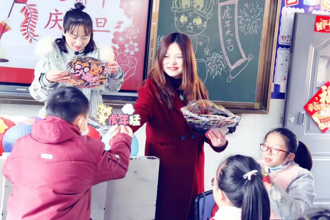 火一迎新活动||2022,我们福虎生威