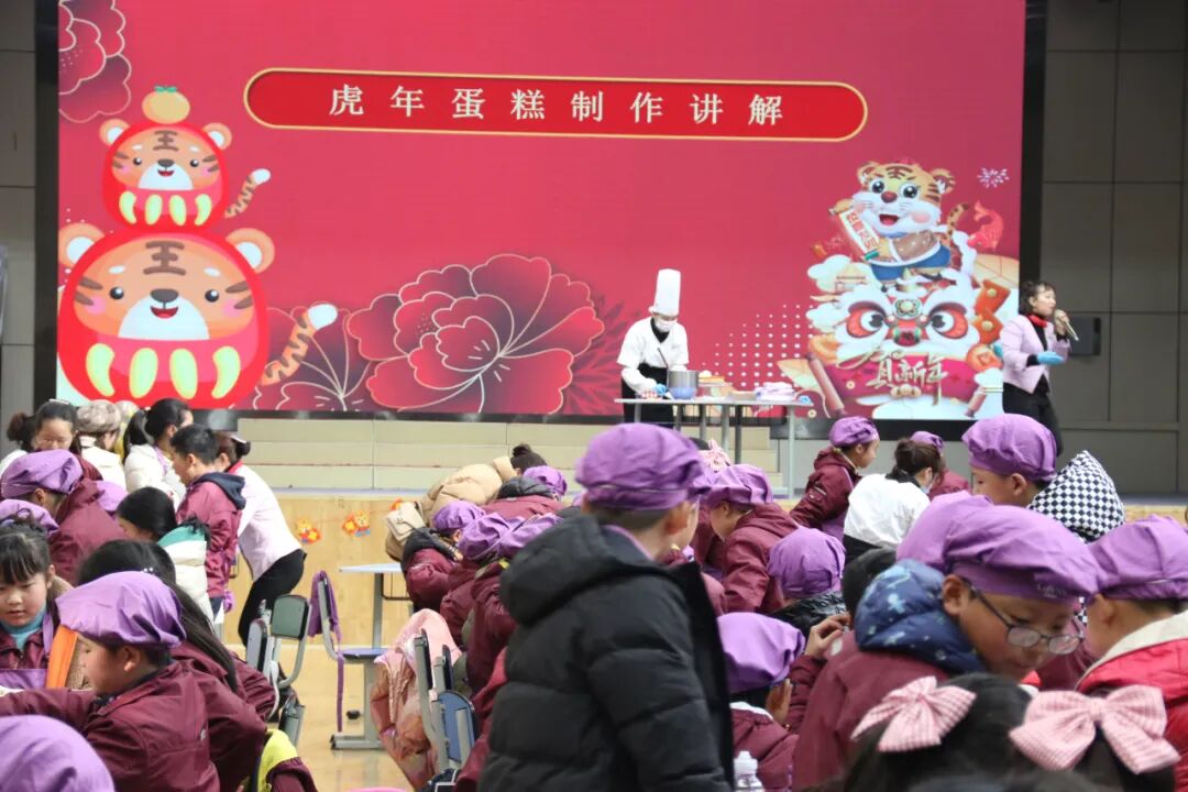 火一迎新活动||2022,我们福虎生威