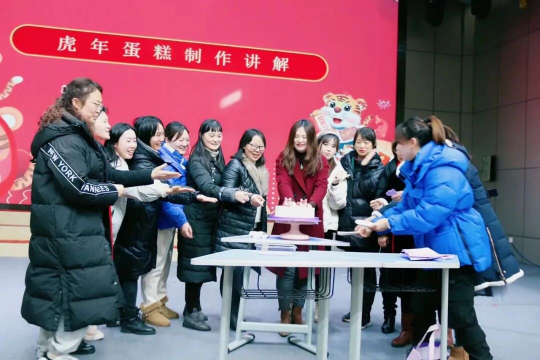 火一迎新活动||2022,我们福虎生威