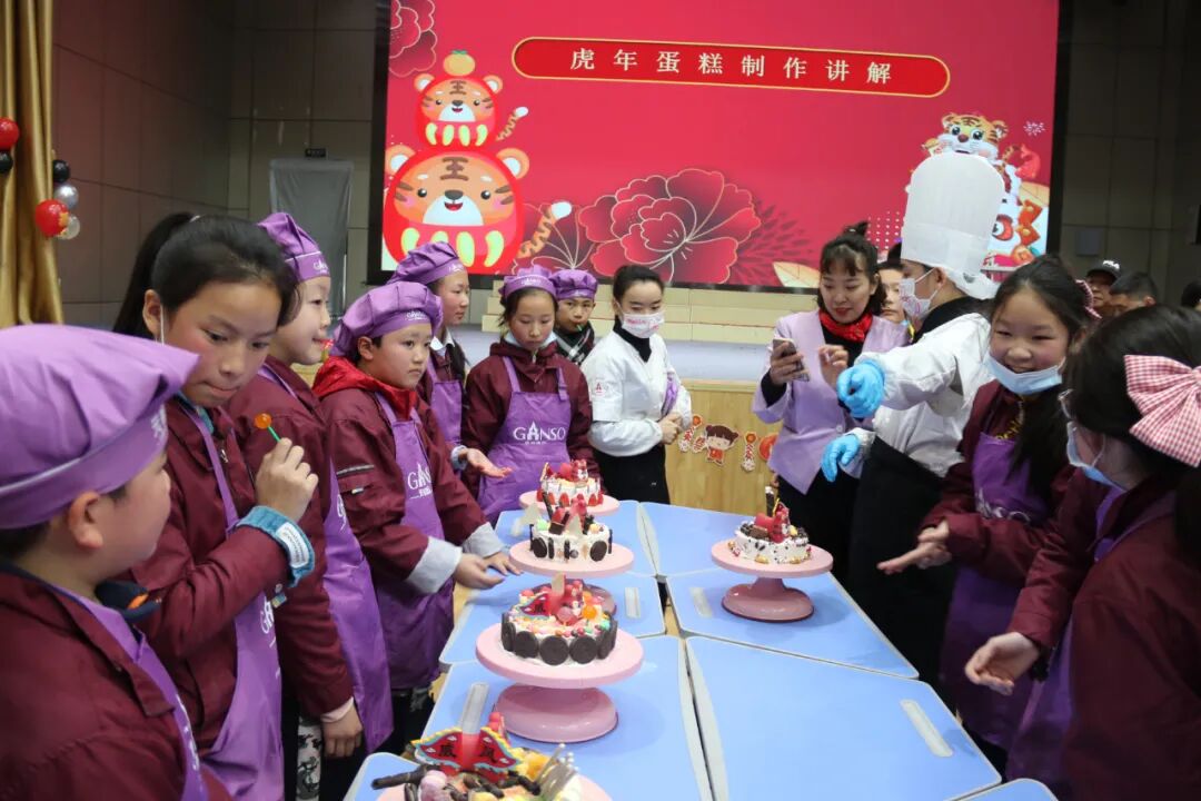 火一迎新活动||2022,我们福虎生威