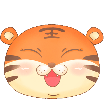 火一迎新活动||2022,我们福虎生威