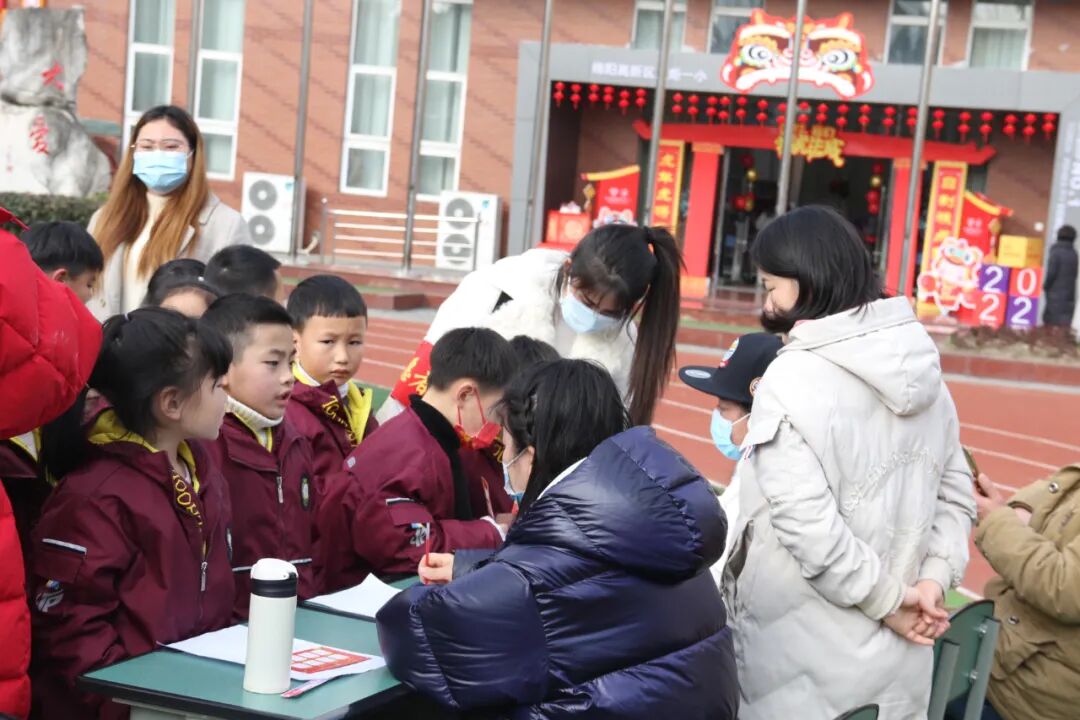 火一迎新活动||2022,我们福虎生威