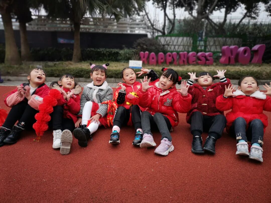 火一迎新活动||2022,我们福虎生威