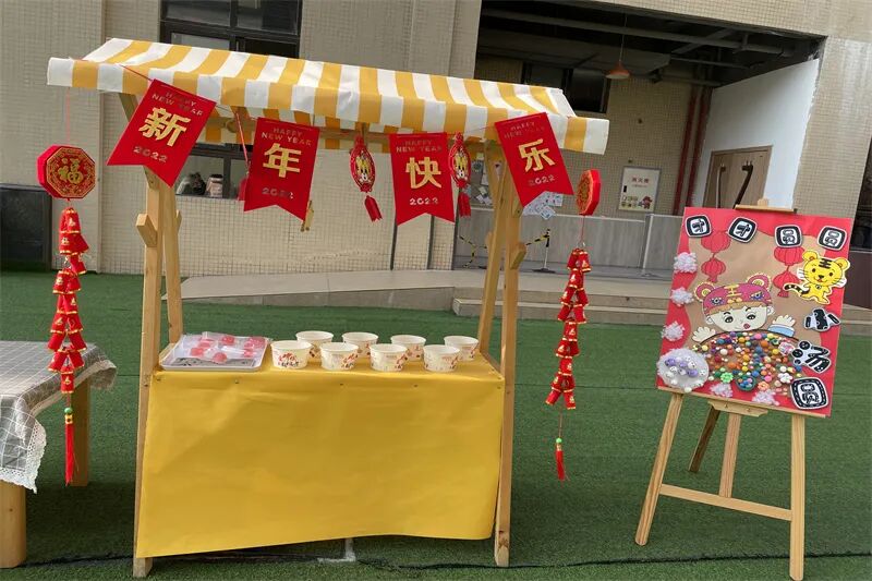 【一幼动态】玩转中国年系列活动①|品年味,享年趣
