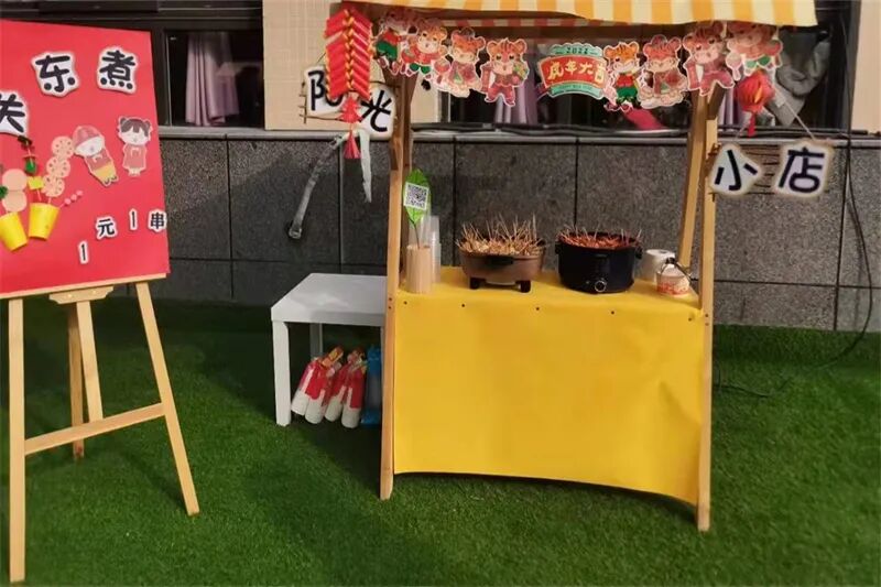 【一幼动态】玩转中国年系列活动①|品年味,享年趣
