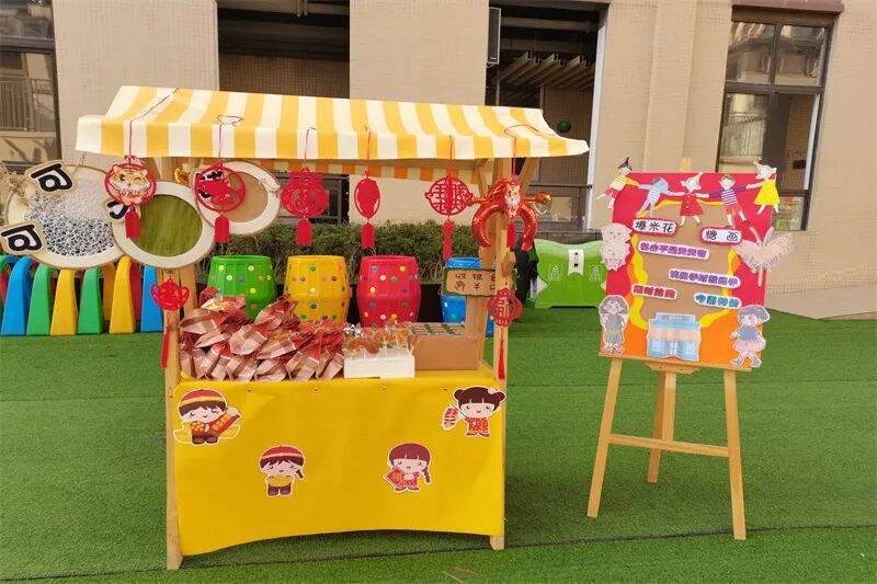 【一幼动态】玩转中国年系列活动①|品年味,享年趣