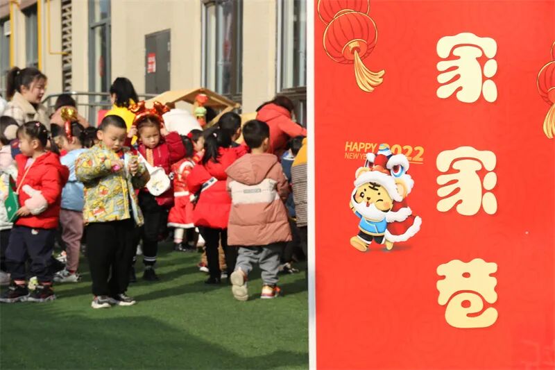 【一幼动态】玩转中国年系列活动①|品年味,享年趣