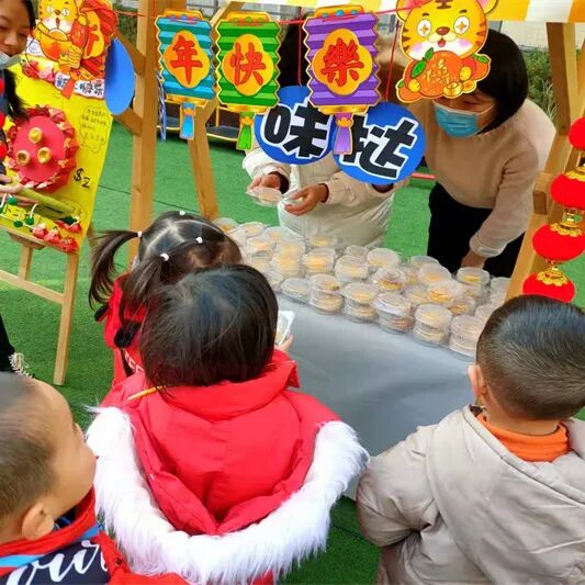 【一幼动态】玩转中国年系列活动①|品年味,享年趣