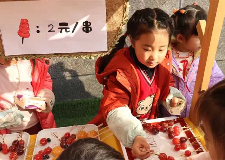 【一幼动态】玩转中国年系列活动①|品年味,享年趣
