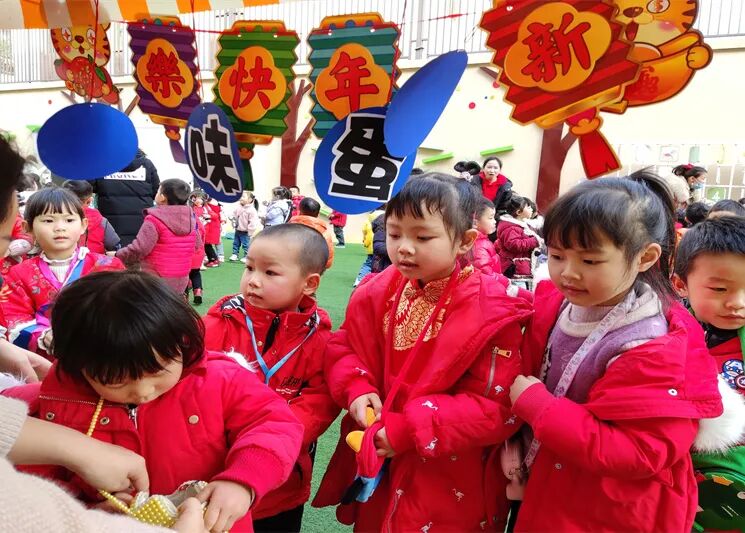 【一幼动态】玩转中国年系列活动①|品年味,享年趣