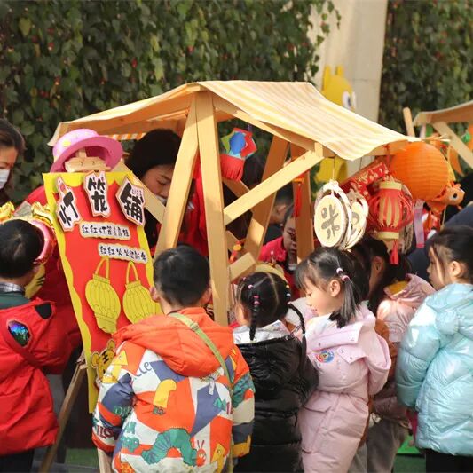 【一幼动态】玩转中国年系列活动①|品年味,享年趣