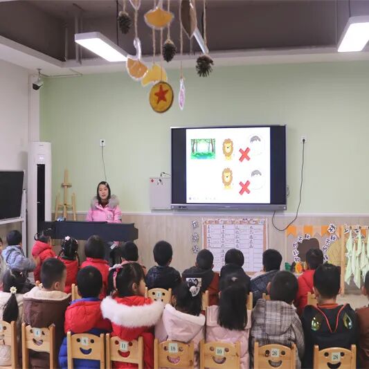 【一幼动态】以听促教，以研提效 | 火炬一幼教师公开课观摩活动