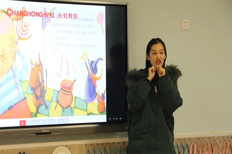 【一幼动态】以听促教，以研提效 | 火炬一幼教师公开课观摩活动