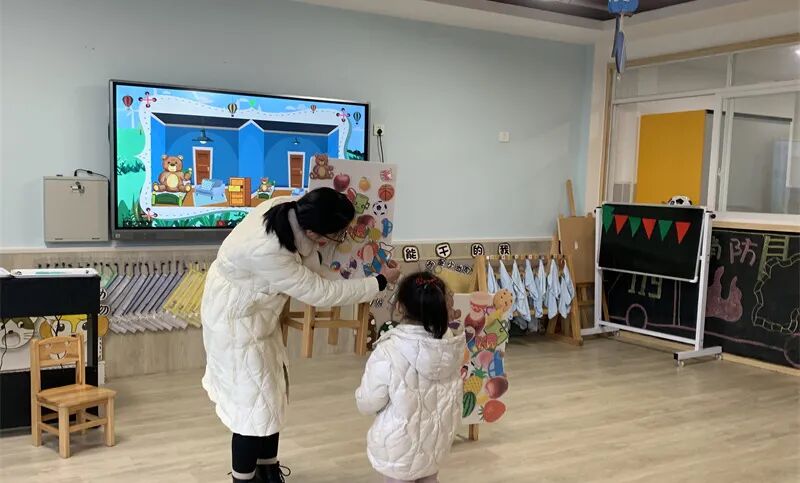 【一幼动态】以听促教，以研提效 | 火炬一幼教师公开课观摩活动