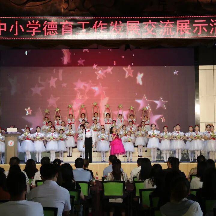火炬一小2021年校园十大新闻 | 足迹·幸福
