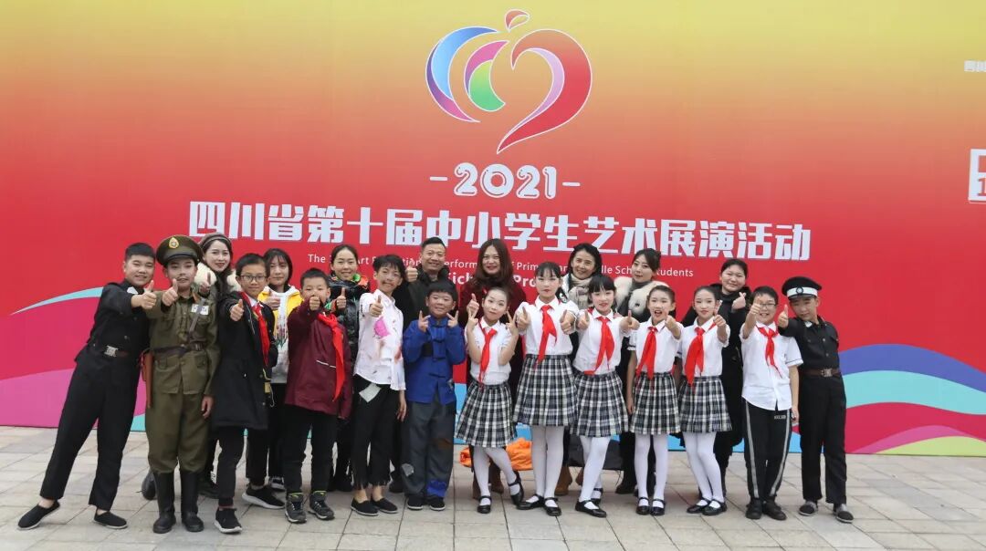 火炬一小2021年校园十大新闻 | 足迹·幸福