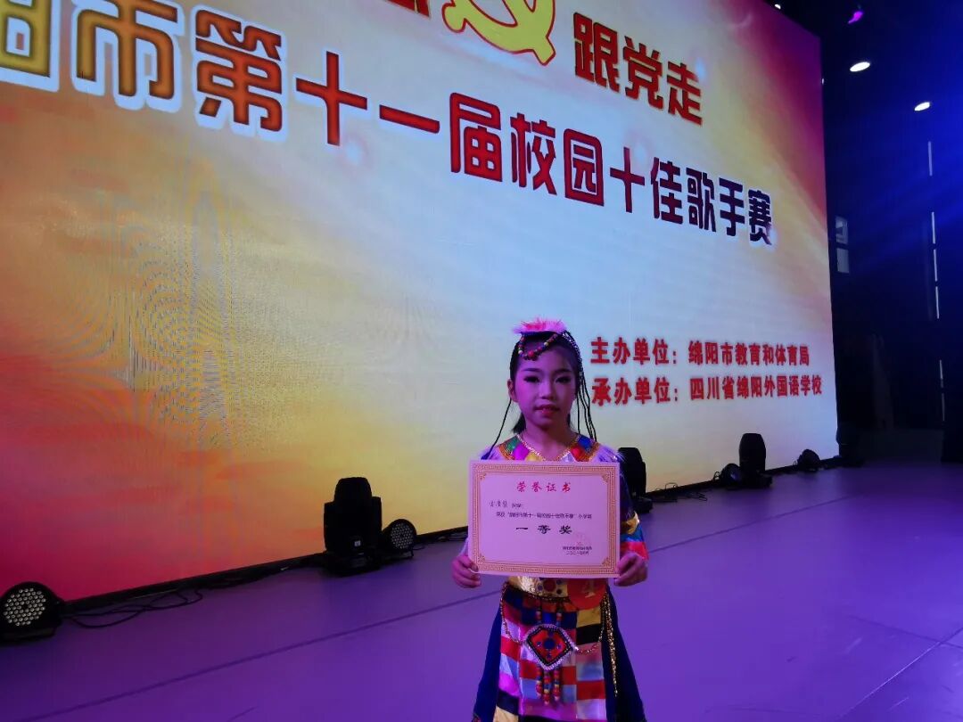 火炬一小2021年校园十大新闻 | 足迹·幸福
