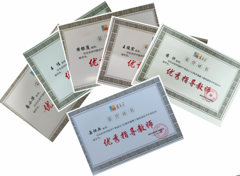 火炬一小2021年校园十大新闻 | 足迹·幸福