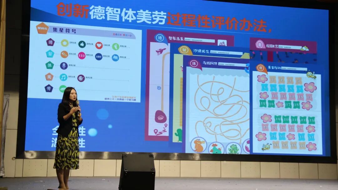 火炬一小2021年校园十大新闻 | 足迹·幸福