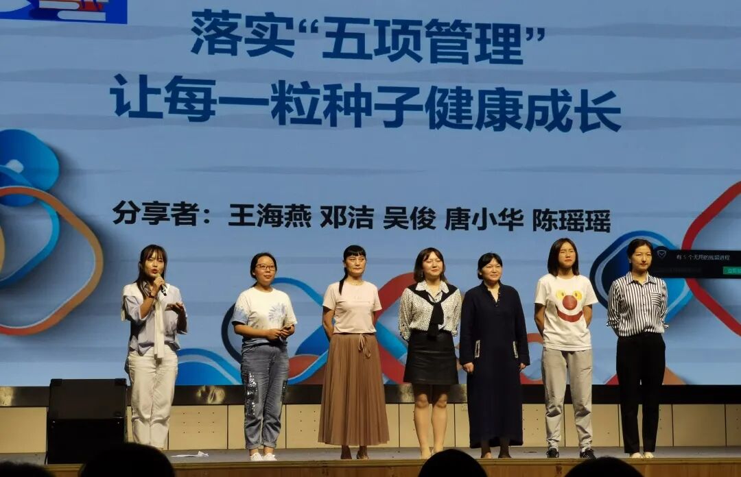 火炬一小2021年校园十大新闻 | 足迹·幸福