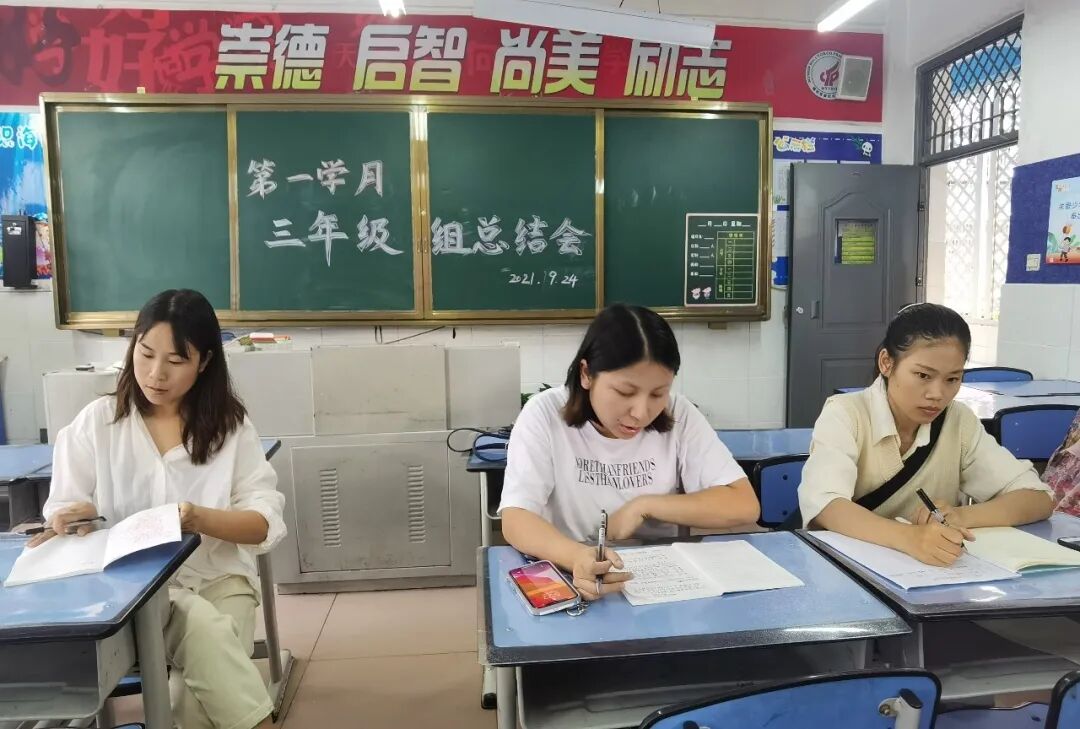 火炬一小2021年校园十大新闻 | 足迹·幸福