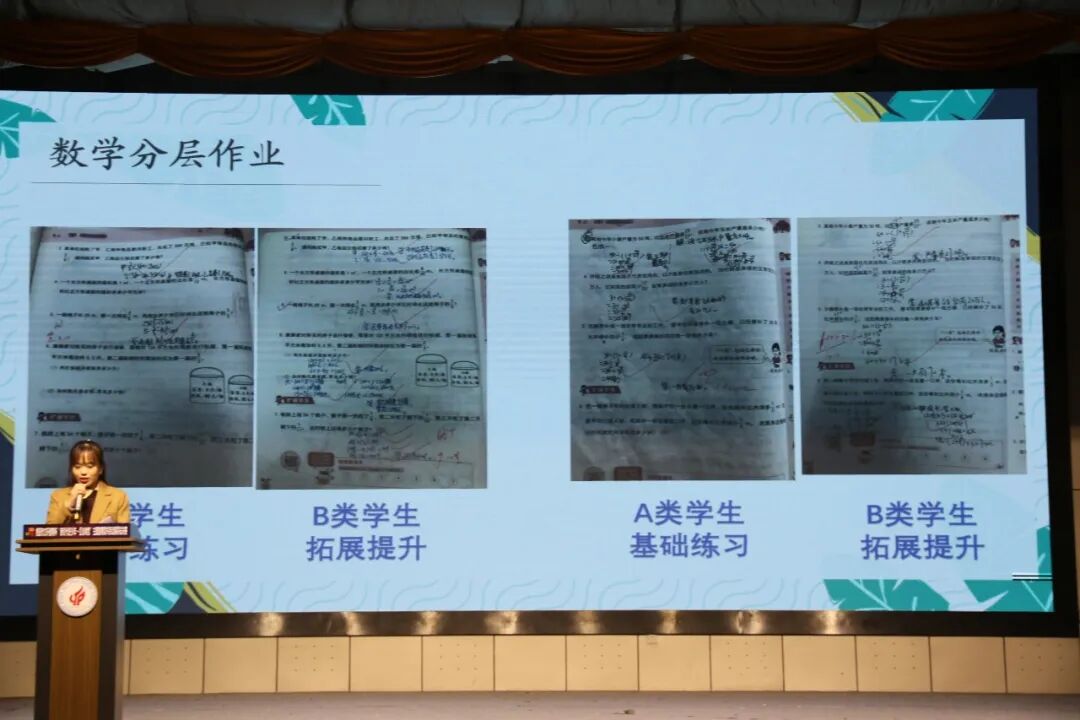 火炬一小2021年校园十大新闻 | 足迹·幸福