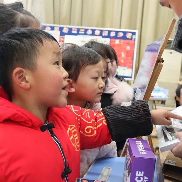 【火一动态】集星兑大奖 幸福助成长|学生成长集星兑换活动