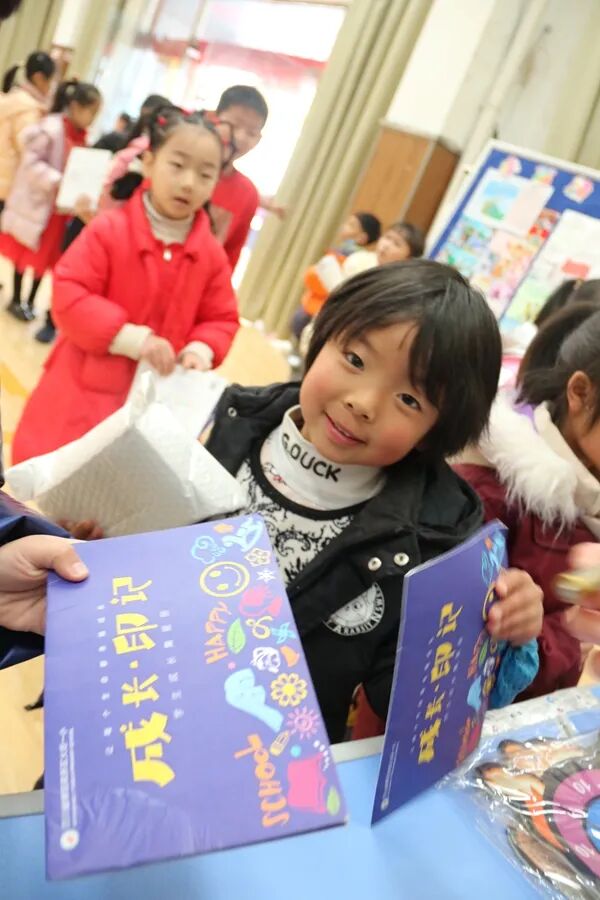【火一动态】集星兑大奖 幸福助成长|学生成长集星兑换活动