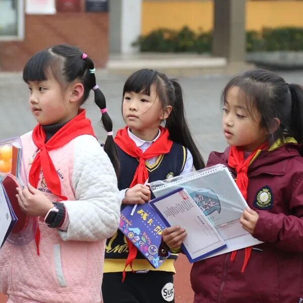 【火一动态】集星兑大奖 幸福助成长|学生成长集星兑换活动